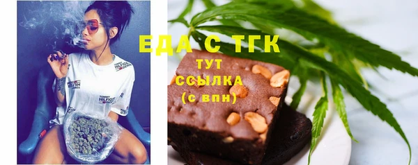 mix Баксан